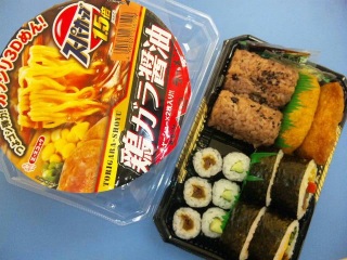 昼ご飯
