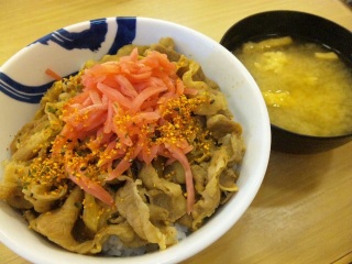 昼ご飯