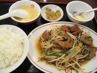 昼ご飯