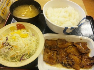 昼ご飯