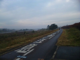 多摩川