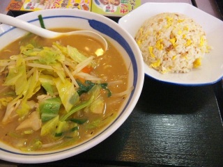 昼ご飯