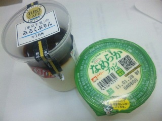 デザート