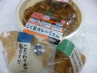 昼ご飯