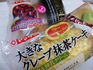昼ご飯