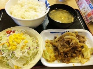 昼ご飯