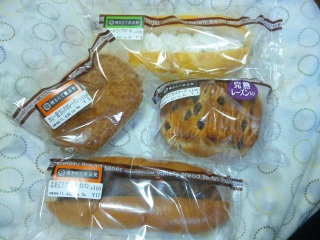 昼ご飯