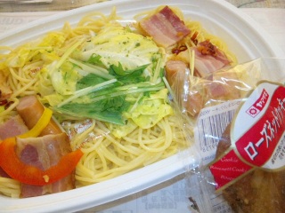 昼ご飯